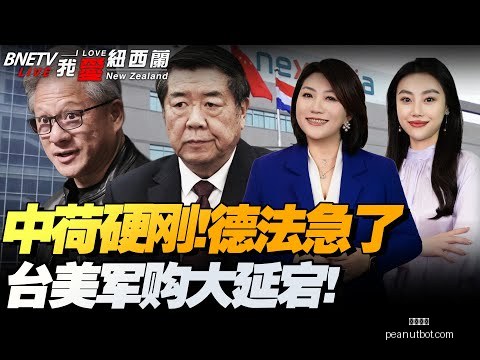 利物浦杯赛,横扫阿克灵,阿诺德点球,开云官网,开云体育,开云全站,开云入口,开云代理