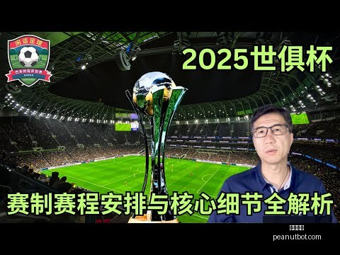 深圳足球俱,乐部球员普,拉利甘吉加,开云官网,开云体育,开云全站,开云入口,开云代理