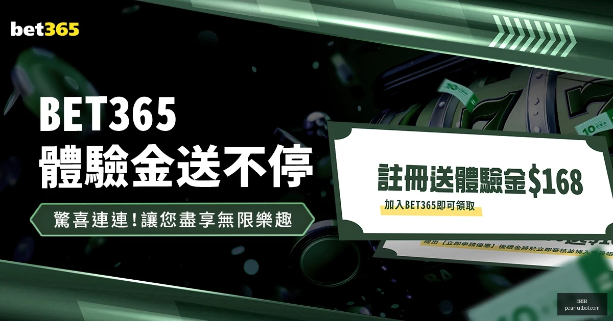 斯图加特快,速反击,翁达夫射门,开云官网,开云体育,开云全站,开云入口,开云代理