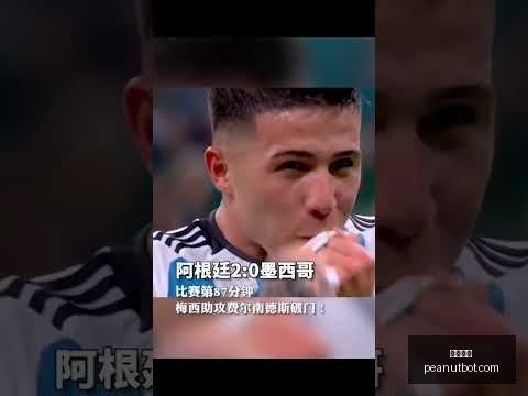斯图加特快,速反击,翁达夫射门,开云官网,开云体育,开云全站,开云入口,开云代理