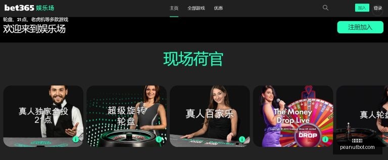 厄瓜多尔德,世界杯赛事,前瞻避雷手,开云官网,开云体育,开云全站,开云入口,开云代理