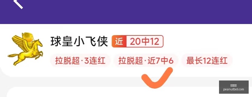 郑钦文就教,练更替话题,受访九派新,开云官网,开云体育,开云全站,开云入口,开云代理