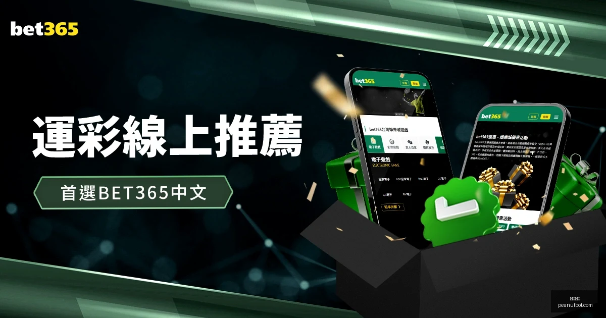 郑钦文就教,练更替话题,受访九派新,开云官网,开云体育,开云全站,开云入口,开云代理