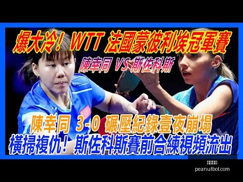 西蒙斯独木,难支,开拓者,开云官网,开云体育,开云全站,开云入口,开云代理