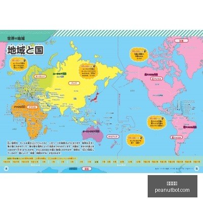 穆斯卡特曝,光海港队制,胜法宝,开云官网,开云体育,开云全站,开云入口,开云代理