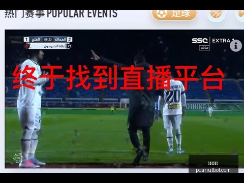 人被公牛狂,主场遭遇嘘,教练回应引,开云官网,开云体育,开云全站,开云入口,开云代理