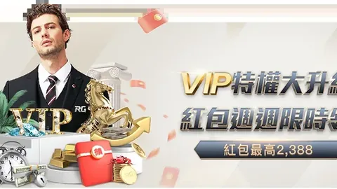 张帅和姆拉德诺维奇顺利晋级澳网下一轮