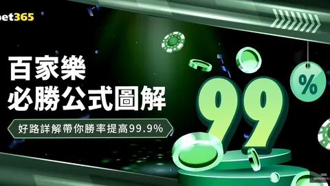 张洪福未入选17国，开云全站，足，参观恒大足校与国少队同训