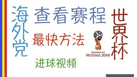 多特蒙德客场惜败奥格斯堡，毛里斯独中两元助力客队得分