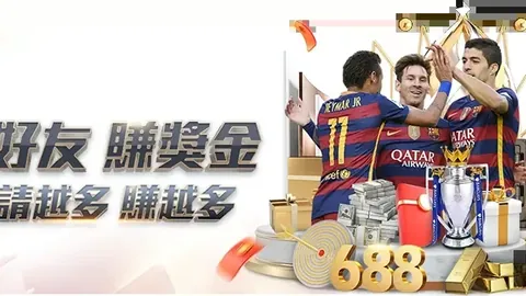 春节出游，家庭急救包准备好了吗？