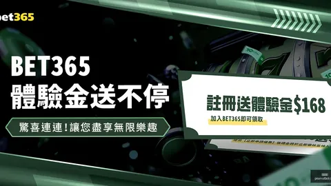 斯图加特快速，开云入口，反击，翁达夫射门立功