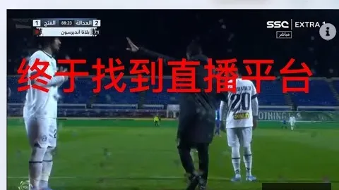76人被公牛狂虐50分，开云代理，，主场遭遇嘘声，教练回应引热议！